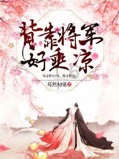 北控拼下卡位大战,豪取3连胜!本土悍将28+爆发,京城新势力诞生