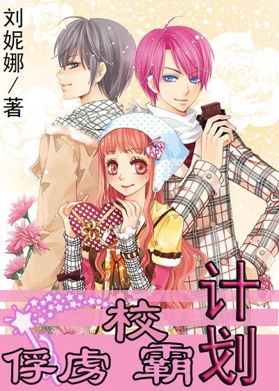吃早餐的精致女孩